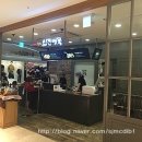 삼진한의원 이미지