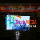 영종광고디자인 이미지