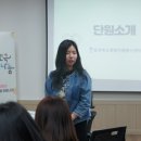 나눔누리센터 이미지