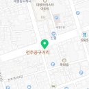 조광천막사 이미지