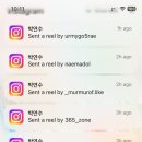 트리스팩토리