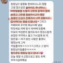서울가곡초등학교 | [내발산동초중등영어] 크리스티영어 초등학부모 세미나 성황리에 종료!