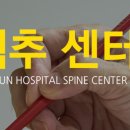 서울바른병원 이미지