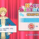 소라스타즈 이미지