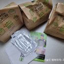 미국식 수제버거 프랭크버거 칼로리 배달로 먹어본 후기