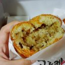 미인고로케 이미지