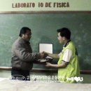 (유)미래건설 이미지