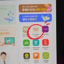 [덕계] 중3수학교과서&문제집 교육강사 | 중학생여름방학 밀크티중학으로 중학영어 영문법학습