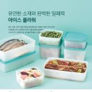 아이스플라워 이미지