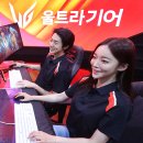 하나로LED전기조명 이미지