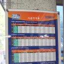 대성오토랜드 이미지