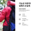 삼성애드 - 남양주시 독정로성지2길 113-1 | 삼성애드