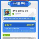 티알상점