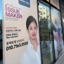 향남2지구네일 샵 &#34; 손토비발토비&amp;오로지푸스향남점 &#34; , 발톱 관리 후 만족스러웠어요!