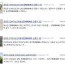 윤형준 트레이닝센터 이미지