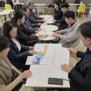 정자1동 이미지