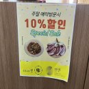 올댓씨앤에스 이미지