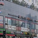 갈매서울치과의원 이미지