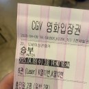 천리장성 | # 루트황