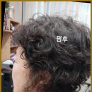 헤어컷작업실