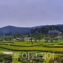 (주)타임파크 이미지