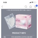 굿마트굿커피 이미지