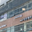 망우역 네일 맛집 쿠미네일 이달의아트 솔직후기 네일아트를 하면 제주도를 가는 행운을 준다