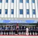 스포츠파크 실내체육관 이미지