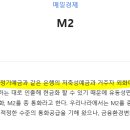광의-2 이미지