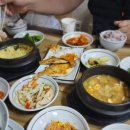 진주문산농협 동부로지점 | 진주맛집 진주돌솥밥 "문산돌솥밥" 진주한정식 내돈내산 후기