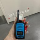 [알바] 무경력자의 H&amp;M 단기 파트타이머 후기 (하는 일, 장단점)