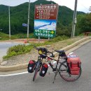 춘양체육공원 앞 이미지