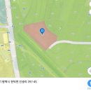 현덕 축구장 이미지