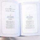 최*송 이미지