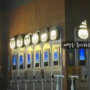 롱타임노씨목포 이미지