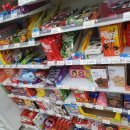 GS25대치은마타운점 이미지