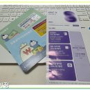 새마을 도시가스 이미지