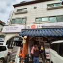 내정로7번길 이미지