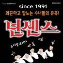 함안회관 이미지