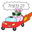 웅S지산쪽갈비 이미지