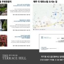 파인골프레저 이미지