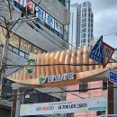 옥자네 | 울산 태화동 반찬 맛집 옥자네반찬 태화시장 오이김치 파김치 여름반찬