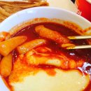 신전떡볶이 네이버블로그