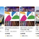 이지마이디자인 이미지