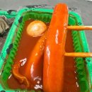 우리할매떡볶이 야당점 이미지