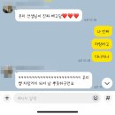 돈 걱정 말고 피부 국가자격증 도전💆‍♀️