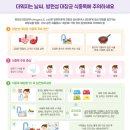 제물포역사 이미지