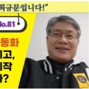 디마 마케팅 이미지