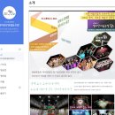 연극마을문화공동체협동조합 이미지
