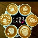 베스트프랜드